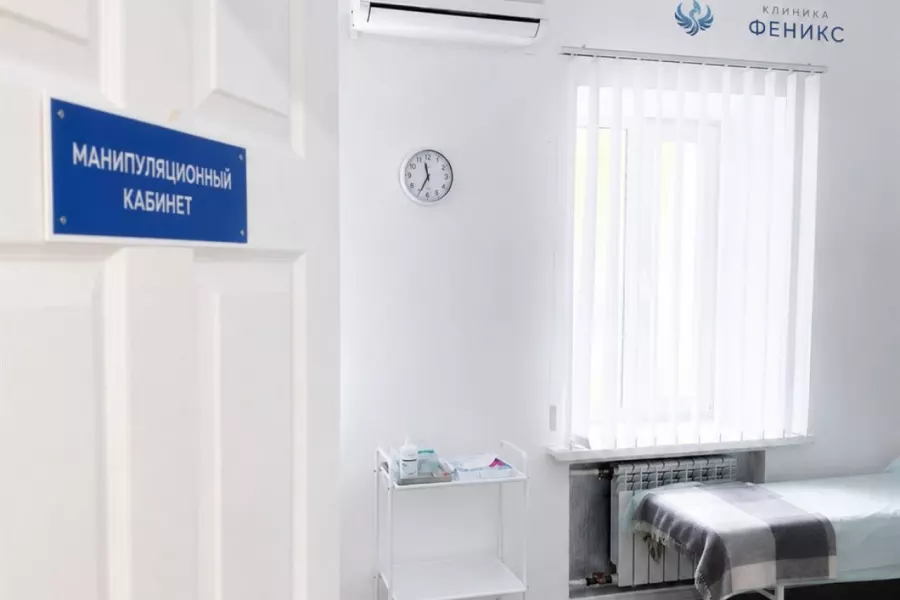 Наркологическая помощь в Шадринске
